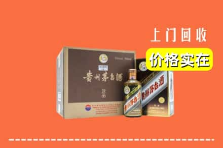 甘孜回收彩釉茅台酒